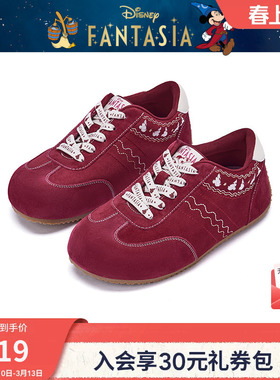 【迪士尼系列】热风红色德训鞋女2026年春季新款休闲鞋H11W26199