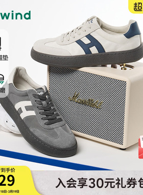 热风男鞋2026年春季新款男士板鞋运动小白鞋慢跑鞋子H14M26115