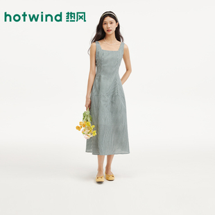 【商场同款】热风连衣裙格纹背带裙26夏季新款女士格纹收腰连衣裙