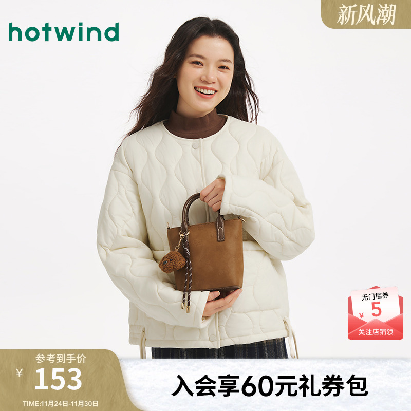 热风女士包包2025年冬季新款图案压印手提斜挎包方形大容量手提包