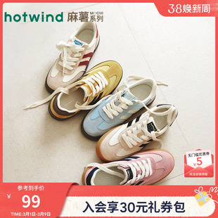 热风平底德训鞋女款2026年春秋季新款百搭休闲鞋简约板鞋轻便女鞋