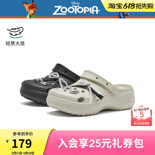 26年夏季新款女士时尚洞洞鞋