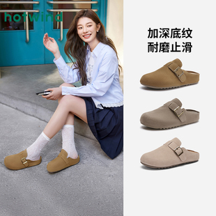 热风勃肯鞋女2026年春秋新款复古休闲外穿拖鞋百搭半拖舒适女鞋子