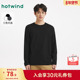 圆领T恤内搭打底衫 上衣2025年冬季 新款 热风男士 基础款 百搭内搭T恤