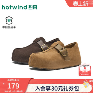 热风厚底勃肯鞋女鞋26年春季新款棕色浅口单鞋软木鞋子H15W26110