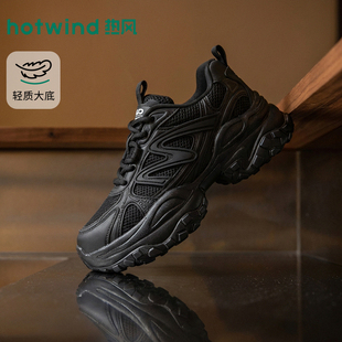 热风厚底老爹鞋女款2026年春季新款运动风休闲鞋轻便增高女鞋子