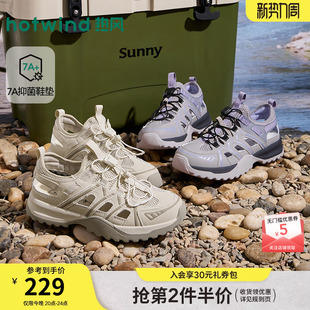 热风2026年夏季新款女士时尚休闲凉鞋