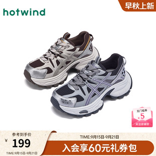 休闲鞋 女士时尚 新款 热风2025年冬季