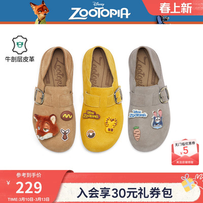 26年春季新款女士时尚勃肯鞋