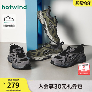 热风男鞋2025年冬季新款厚底运动休闲鞋黑色老爹鞋男款增高鞋子