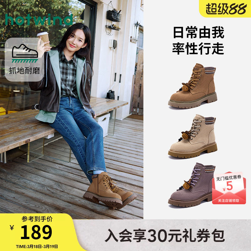 热风复古工装靴女款2025年冬季新款大黄靴百搭户外马丁靴子女鞋子