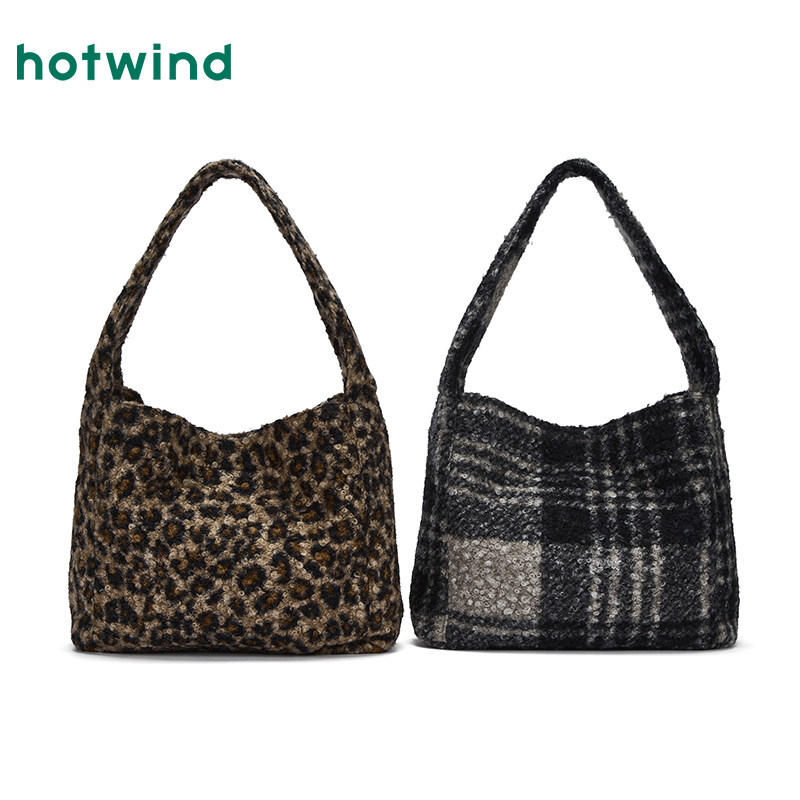 热风女士包包2025年冬季新款简约毛圈单肩包毛绒通勤大容量单肩包,箱包皮具/热销女包/男包,通用款女包,淘宝优惠券,粉丝福利购,淘宝优惠卷