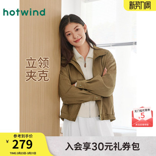 热风女士夹克外套上衣2025年秋季 仿麂皮绒外套复古立领外套 新款