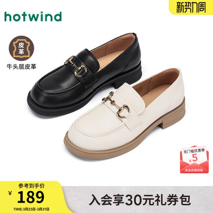 小个子百搭女鞋 英伦风黑色小皮鞋 女2026年春秋新款 热风厚底乐福鞋