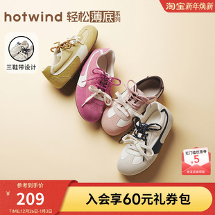 女款 撞色百搭阿甘赛车鞋 25年秋新款 休闲鞋 运动时尚 热风平底慢跑鞋