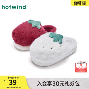 热风保暖拖鞋女款2025年冬季新款加绒休闲毛毛鞋室内家居拖女鞋子
