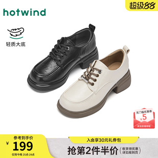 热风黑色小皮鞋女款2026年春季新款粗跟乐福鞋简约通勤百搭女鞋子