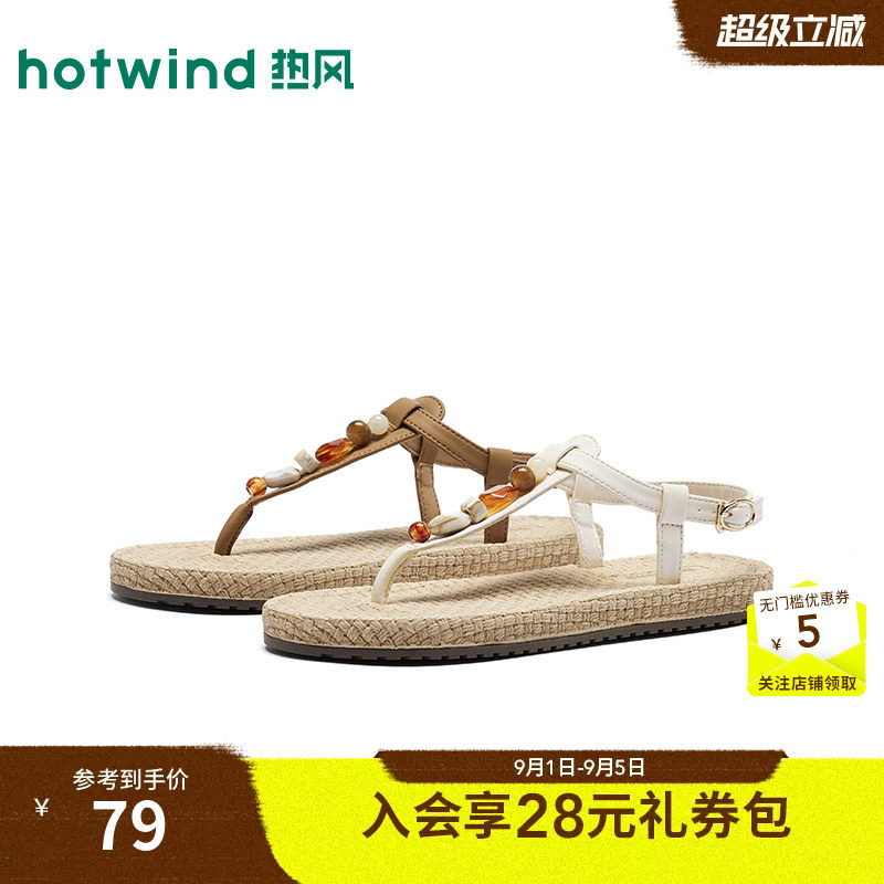 夏季新款女士时尚时装凉鞋
