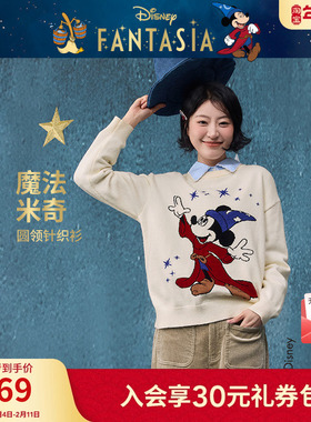 【迪士尼系列】热风2025年冬季新款女士魔法⽶奇针织衫
