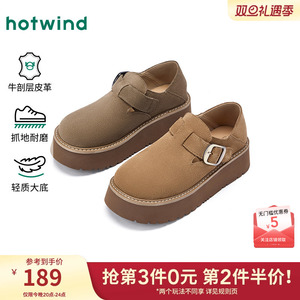 热风厚底勃肯鞋女款2026年春季新款复古休闲鞋两穿软木拖鞋女鞋子