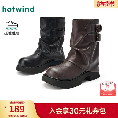 热风2025年新款女士时尚休闲靴