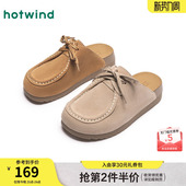 女款 厚底小个子女鞋 2025年春季 户外包头半拖鞋 新款 热风复古勃肯鞋