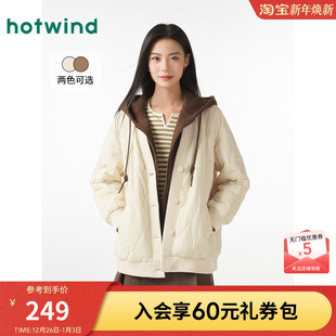 保暖夹克外套 女士连帽棉服显瘦假两件棉衣韩版 热风2024年冬季 新款