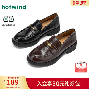 热风厚底乐福鞋女款2026年春季新款英伦风粗跟小皮鞋黑色百搭女鞋