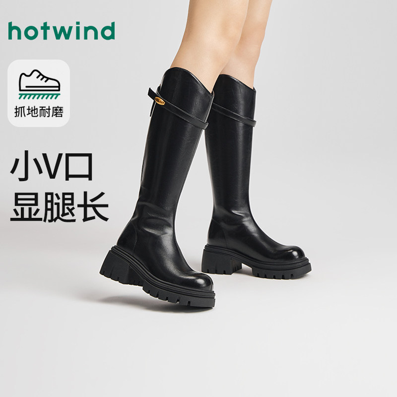 热风厚底骑士靴女2025年冬季新款小个子增高V口长筒靴子女鞋子,女鞋,骑士靴,淘宝优惠券,粉丝福利购,淘宝优惠卷