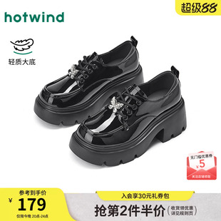 热风厚底乐福鞋女款2025年秋季新款英伦风黑色小皮鞋增高蝴蝶女鞋