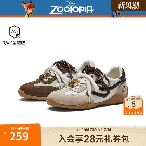 热风复古休闲鞋26年秋季新款
