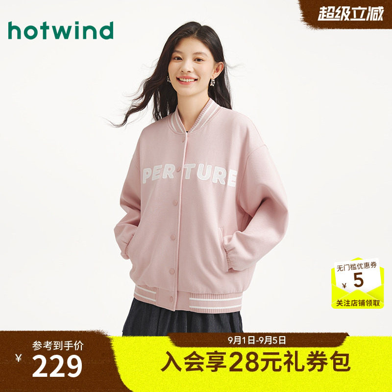 热风2025年秋季新款女士棒球服图片