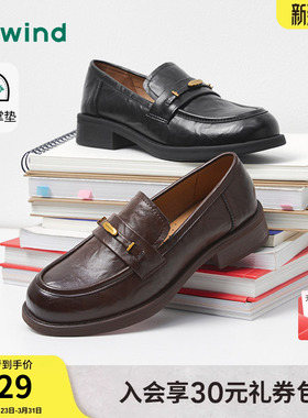 热风黑色小皮鞋2026年春新款英伦百搭乐福鞋休闲女鞋子H02W26101