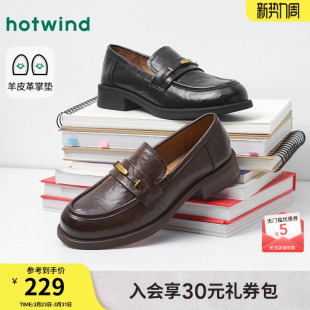 休闲女鞋 英伦百搭乐福鞋 子H02W26101 2026年春新款 热风黑色小皮鞋