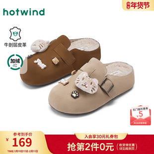 热风加绒勃肯鞋女鞋2025年冬季新款复古休闲半拖鞋百搭通勤包头拖