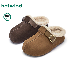 热风加绒勃肯鞋女鞋2025年冬季新款复古毛毛鞋厚底休闲棉鞋半拖鞋