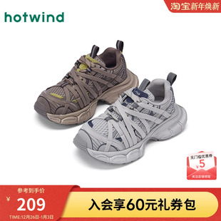 百搭街头风女鞋 热风厚底老爹鞋 灰色运动休闲鞋 新款 子 女2026年春季