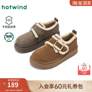 热风加绒勃肯鞋女款2025年冬季新款复古休闲棉鞋百搭厚底毛毛女鞋