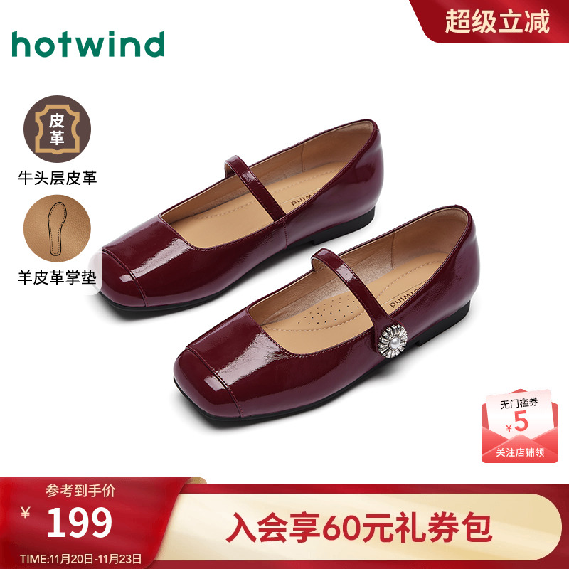 25年秋季新款女士时尚休闲鞋