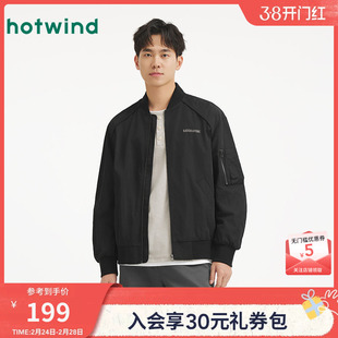 热风男士夹克外套上衣2025年秋季新款复古飞行员轻薄早秋外套上衣
