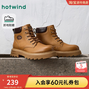 复古休闲马丁靴百搭短筒靴子工装 热风男鞋 男士 新款 男靴 2025年秋季