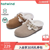 百搭包头拖休闲半拖鞋 热风加绒勃肯鞋 复古毛毛鞋 新款 女2025年冬季