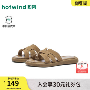 勃肯凉拖 百搭休闲半拖外穿拖鞋 热风复古一字拖女2026年夏季 新款