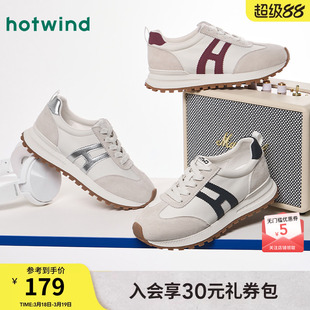 热风厚底德训鞋女款2026年春季新款百搭户外阿甘鞋轻便运动休闲鞋