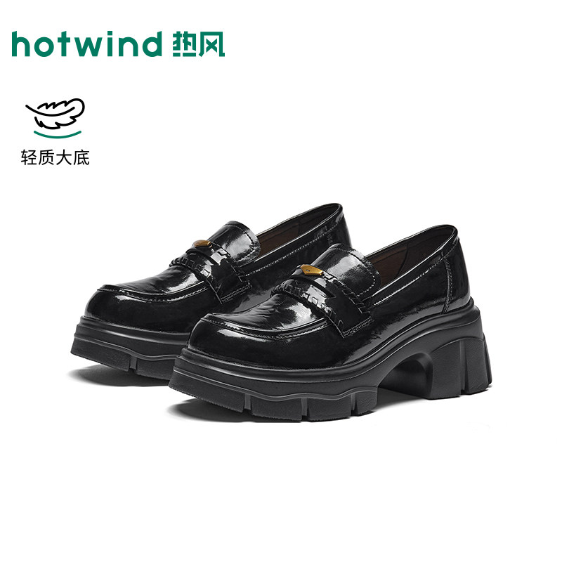 2026年秋季新款女士时尚乐福鞋