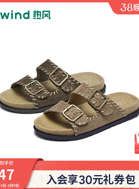 热风男鞋2026年春季新款男士一字拖仿麻绳底凉拖鞋H64M26201