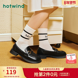 热风女鞋25春秋新款黑色乐福鞋英伦风白色小皮鞋纯色单鞋百搭女鞋