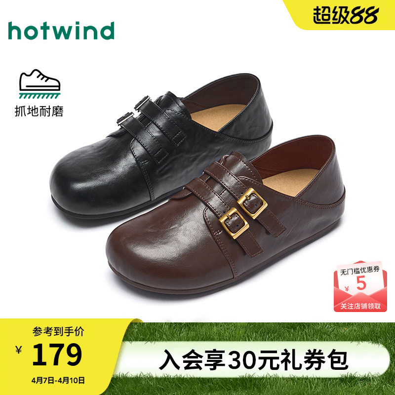 热风黑色小皮鞋女款2026年春季新款百搭两穿勃肯鞋休闲包头拖鞋子