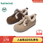 热风加绒勃肯鞋女款2025年冬季新款休闲毛毛鞋软底保暖棉鞋女鞋子