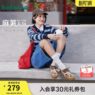 轻便女鞋 热风德训鞋 百搭运动休闲鞋 新款 子H11W26103 女2026年春季